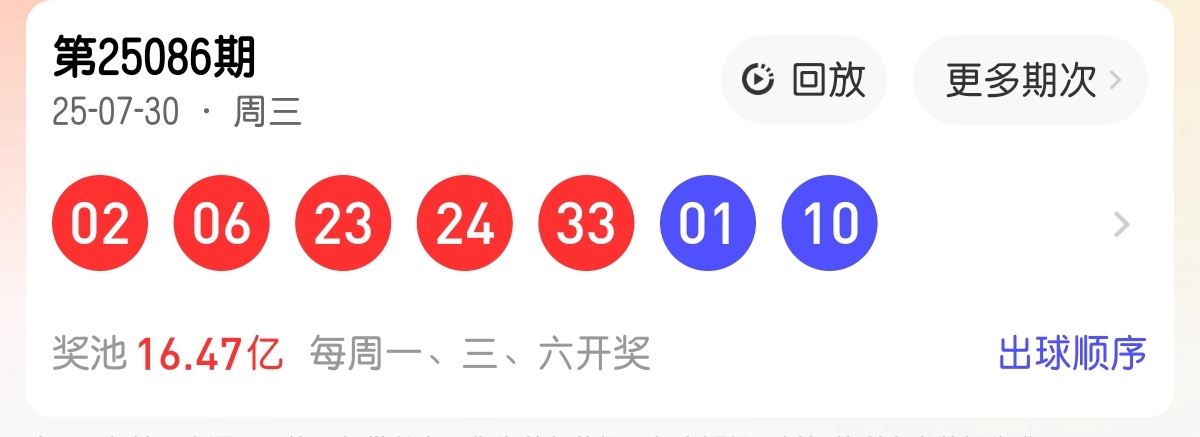 https://f.yddtiyu.com/info/17541017608919da8d20f-1d10-4eeb-9ab0-e99d91a630a9.jpg