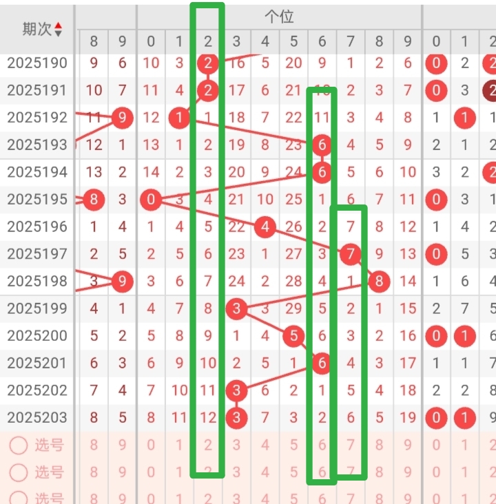 https://f.yddtiyu.com/info/17541033283756219ea67-a86f-47c2-8f99-abe42c917911.jpg