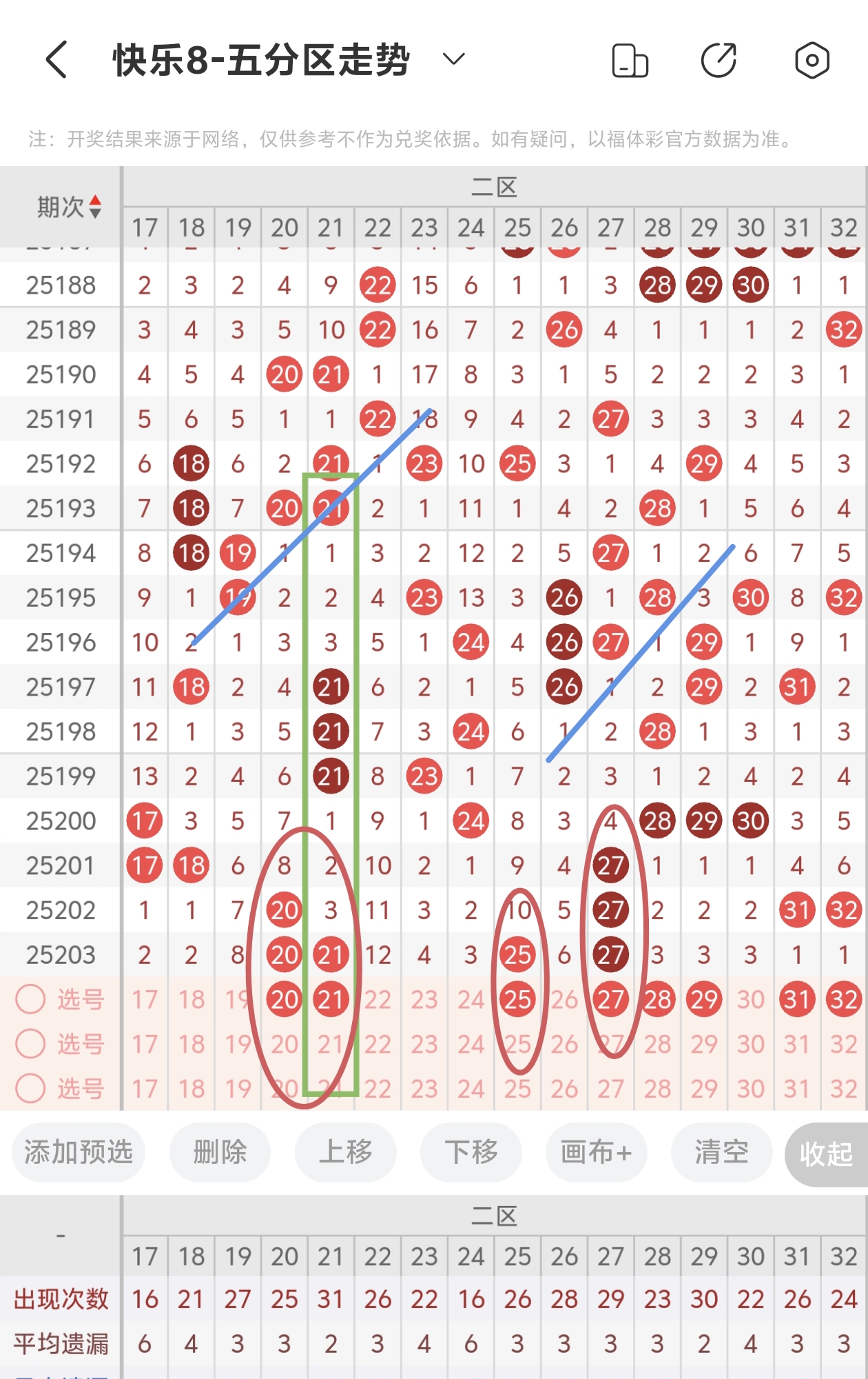 https://f.yddtiyu.com/info/17541049461184355d9da-052e-4089-b46a-31297e531bd9.jpg