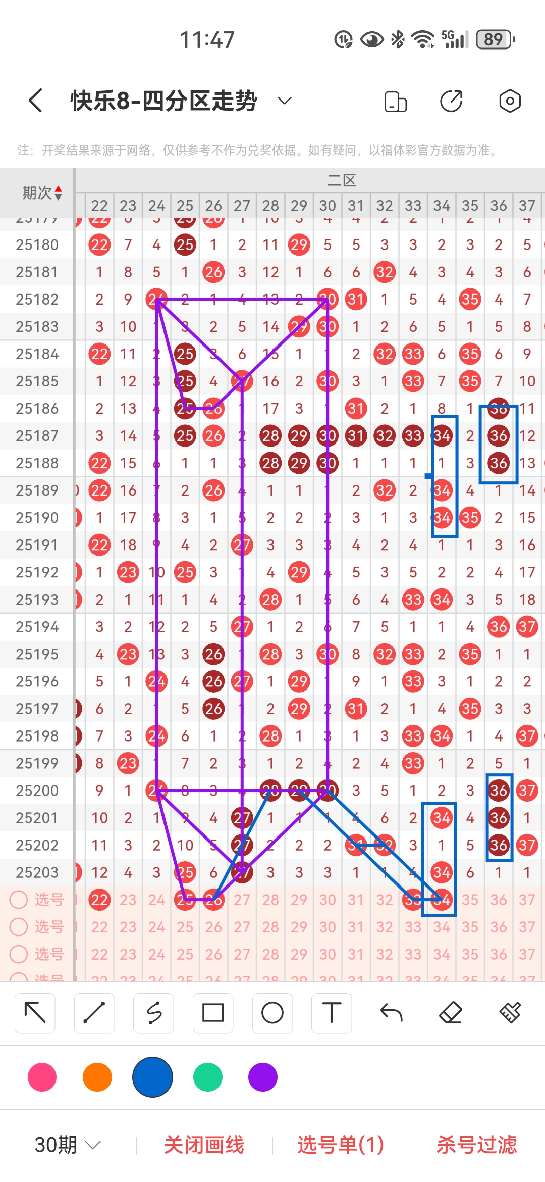 https://f.yddtiyu.com/info/1754110616423db5a8f4c-d1f1-4713-98b8-8183c7a72dd2.jpg