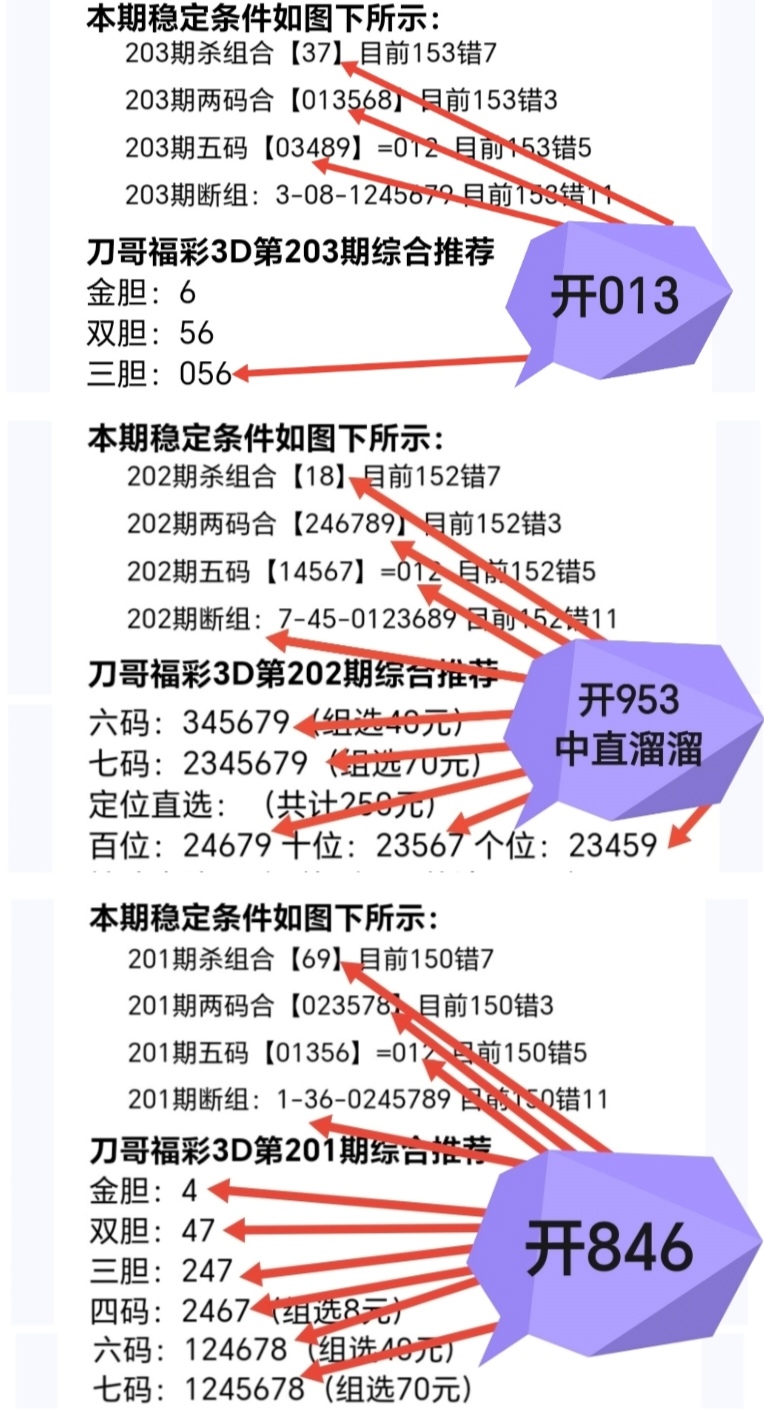 https://f.yddtiyu.com/info/1754114180803fe927d8e-c30d-40bf-b883-ed3f1ae684e0.jpg