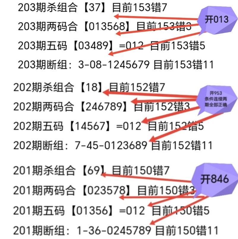 https://f.yddtiyu.com/info/17541142201389f5f92bf-02d9-4a9f-a70b-d29cc88d1142.jpg