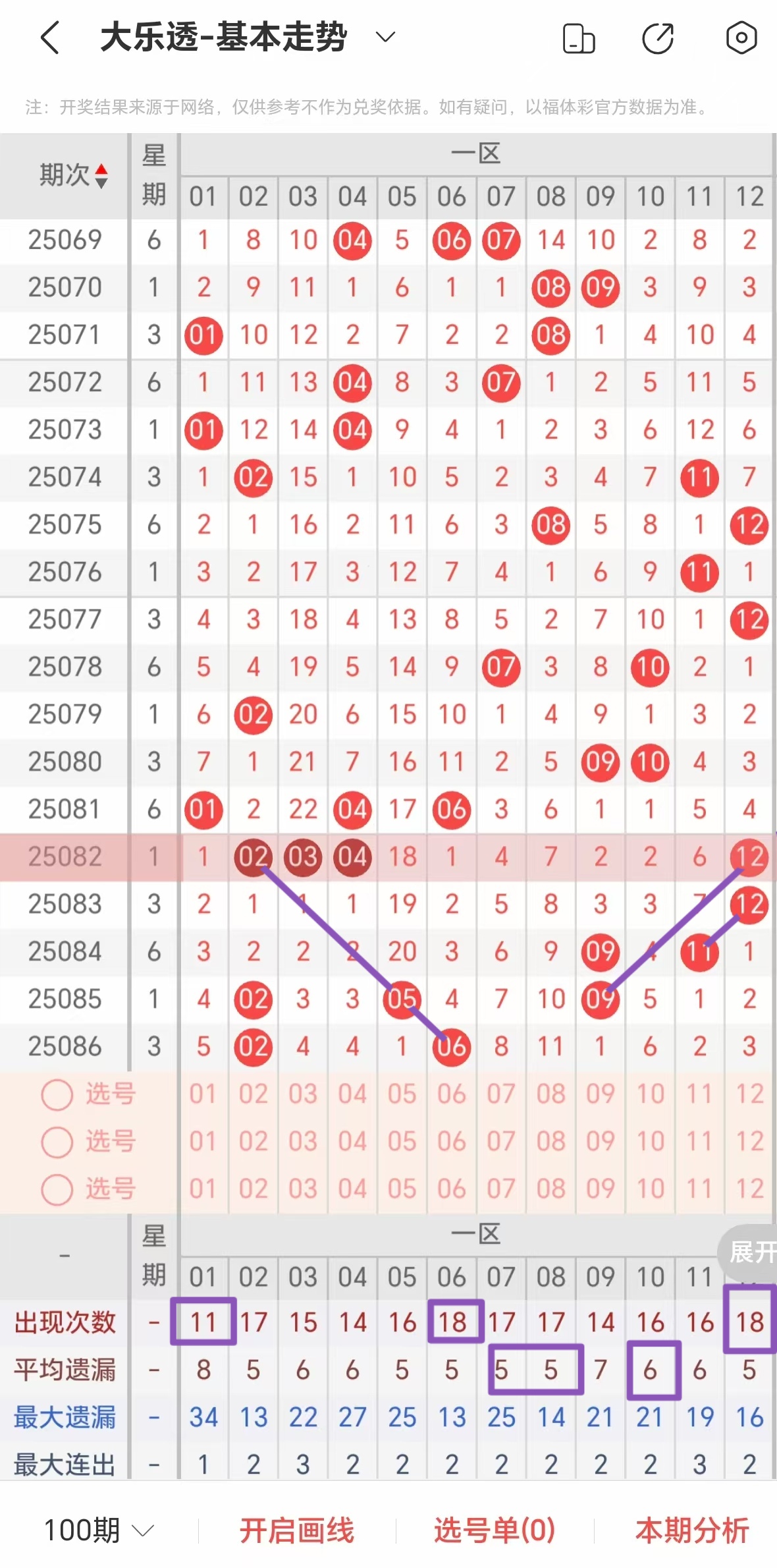https://f.yddtiyu.com/info/1754117327035772fb570-49d1-419b-8794-62f7fd7e75fb.jpg