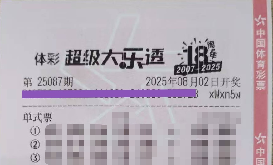 https://f.yddtiyu.com/info/1754117412752fa11cd05-c486-4569-baf2-87c7d48609ee.jpg