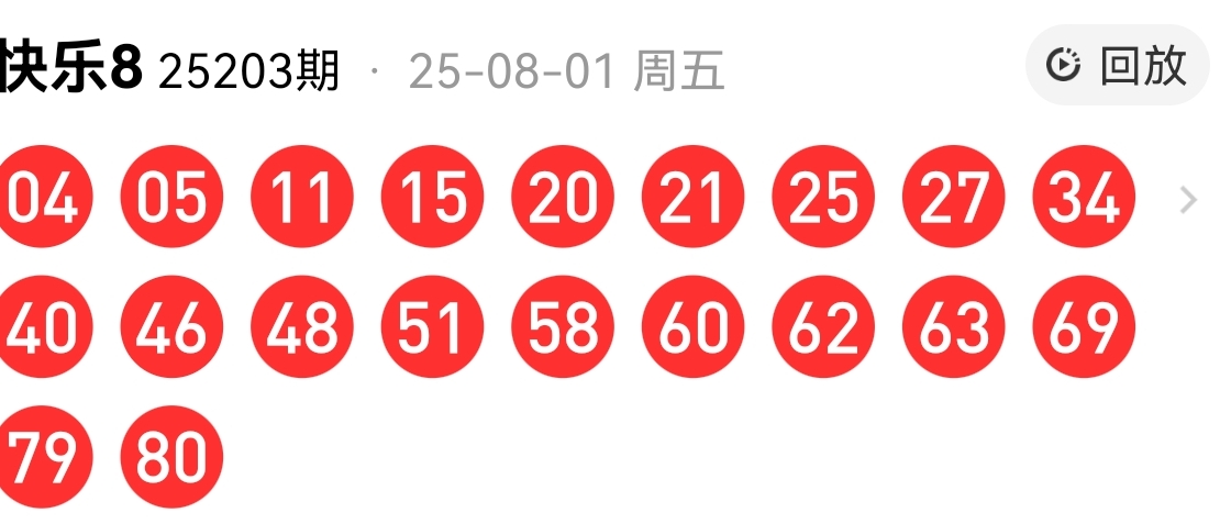 https://f.yddtiyu.com/info/175411747520960f9bd4b-32c8-4973-ad65-e29ea961b793.jpg