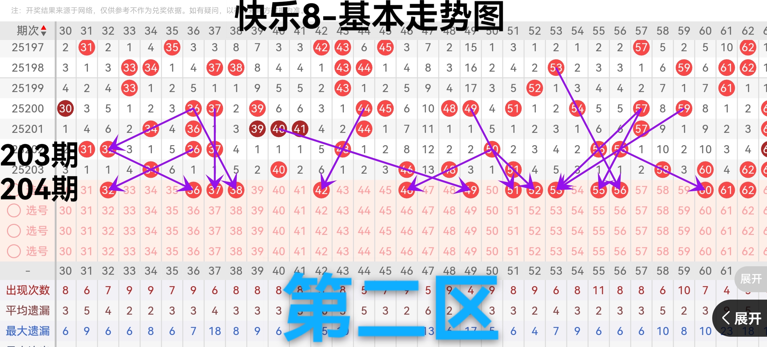 https://f.yddtiyu.com/info/175411752235425af9c71-e21f-491a-a74b-93284abbbfdc.jpg