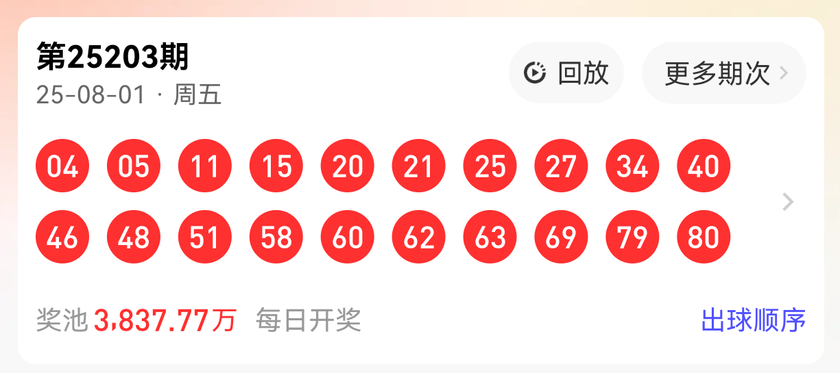 https://f.yddtiyu.com/info/1754121056769863664ae-302f-4672-8362-9fe4e866b147.png
