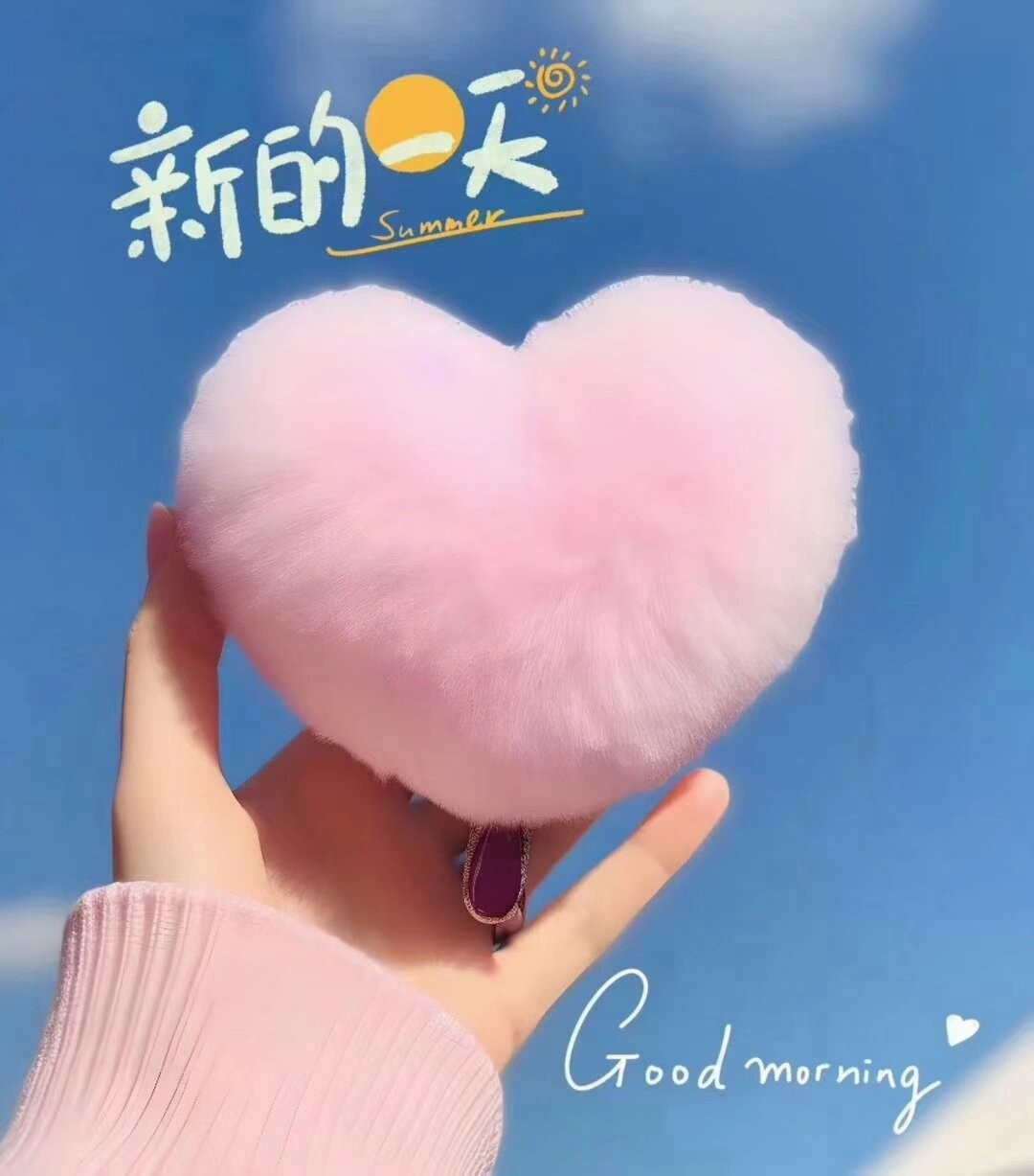 https://f.yddtiyu.com/info/1754150794613b0fcafe1-29b6-4fb3-abb0-f266891b5ef5.jpg