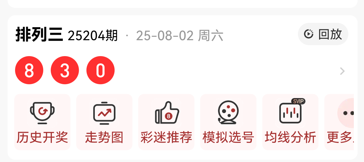 https://f.yddtiyu.com/info/17541541560396200791f-6459-4f0e-844e-421c35473dae.png