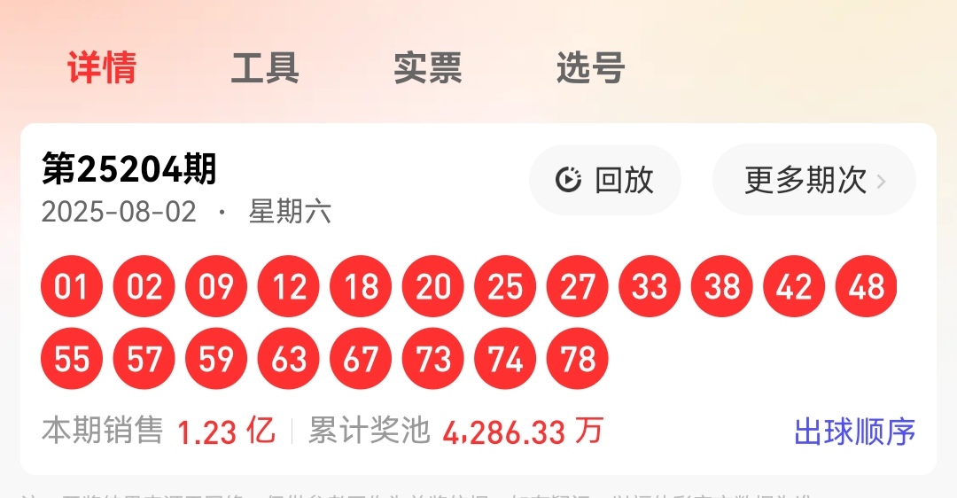 https://f.yddtiyu.com/info/1754173666507094219f1-67c2-4dae-bda1-6c6ddd6e3403.jpg