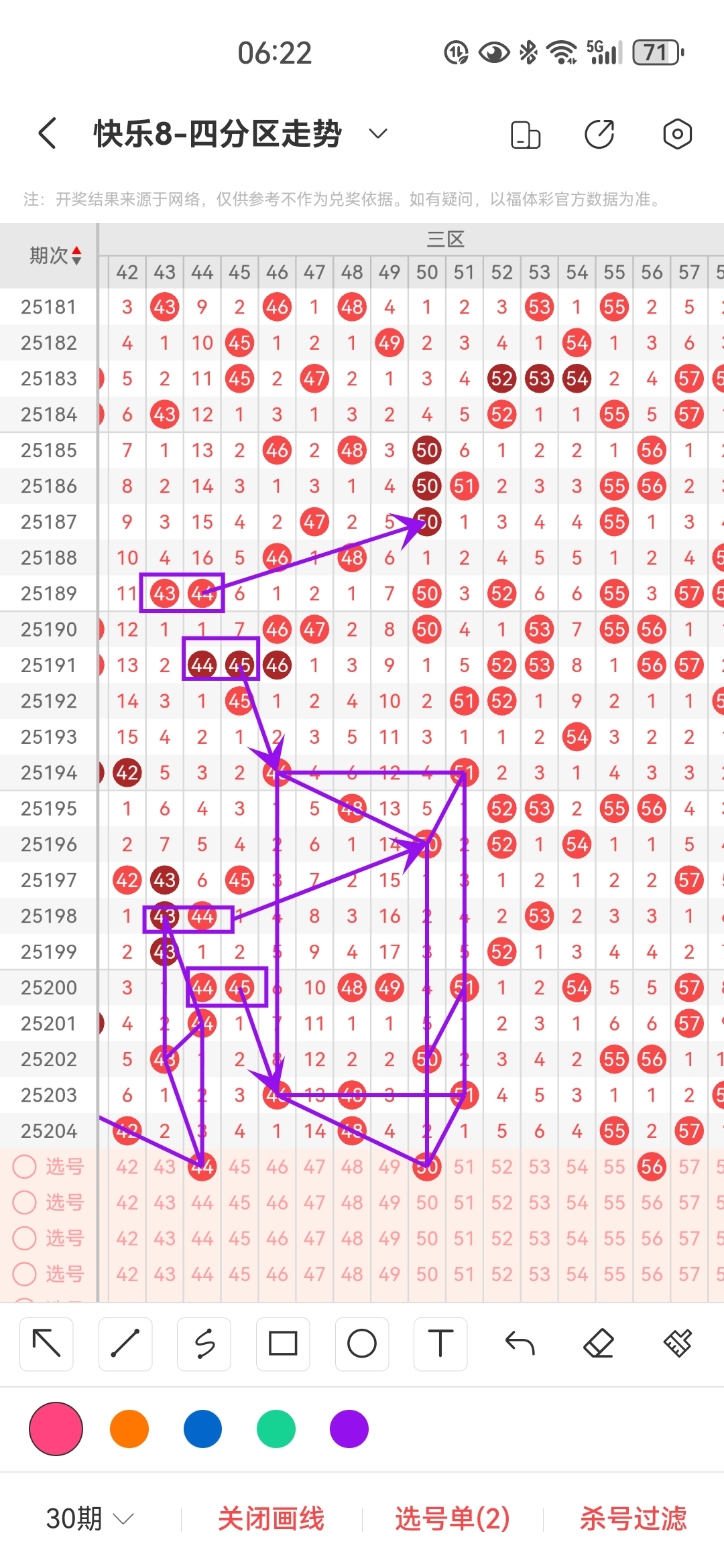 https://f.yddtiyu.com/info/175417416278388e4dbc2-bec9-4dfc-be77-04f0db73bc05.jpg