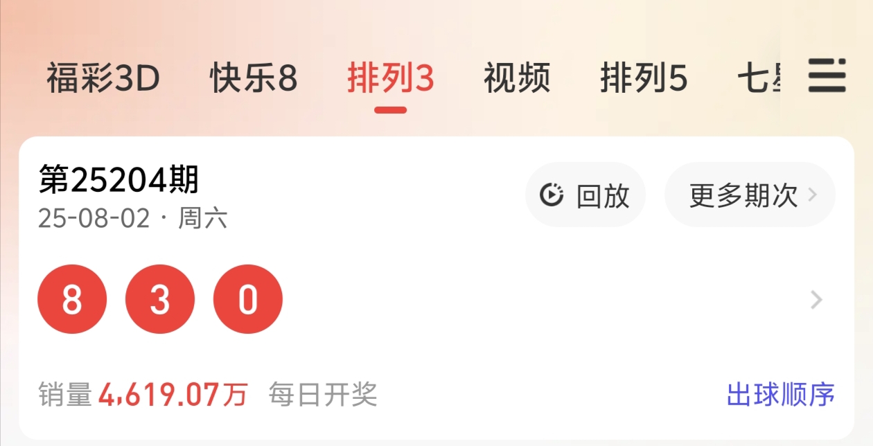 https://f.yddtiyu.com/info/1754182430546cee5625b-2c79-4c1a-a43b-391c9f5d3f39.jpg
