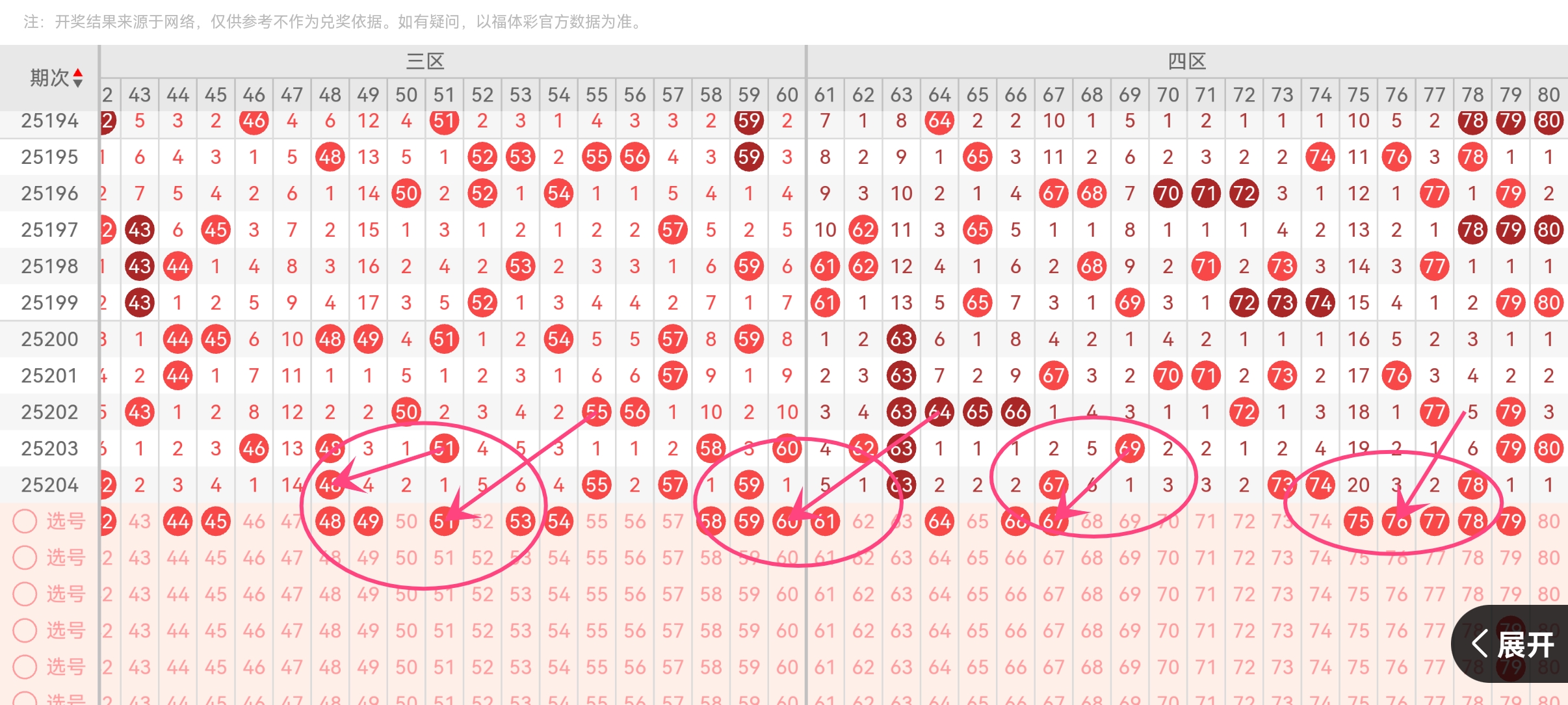 https://f.yddtiyu.com/info/1754182751336297045c1-db35-4932-8c43-156df05f5040.jpg