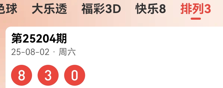https://f.yddtiyu.com/info/175418297086285c6a089-48e5-4cba-aaa1-0bf7f85d8e5a.jpg