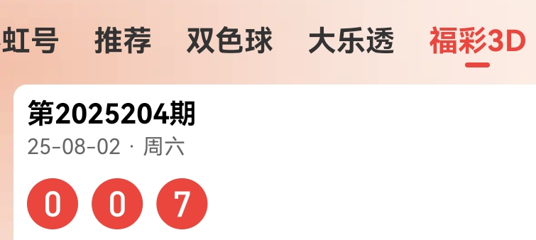 https://f.yddtiyu.com/info/1754183512820a57bbc89-58a3-4d76-bb9e-21a8c8d565cd.jpg