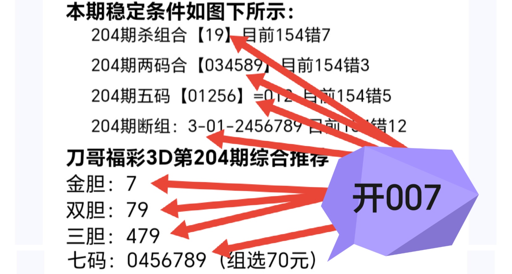 https://f.yddtiyu.com/info/1754184220060cb7726e8-5e87-4703-afa6-123edb5a9803.jpg