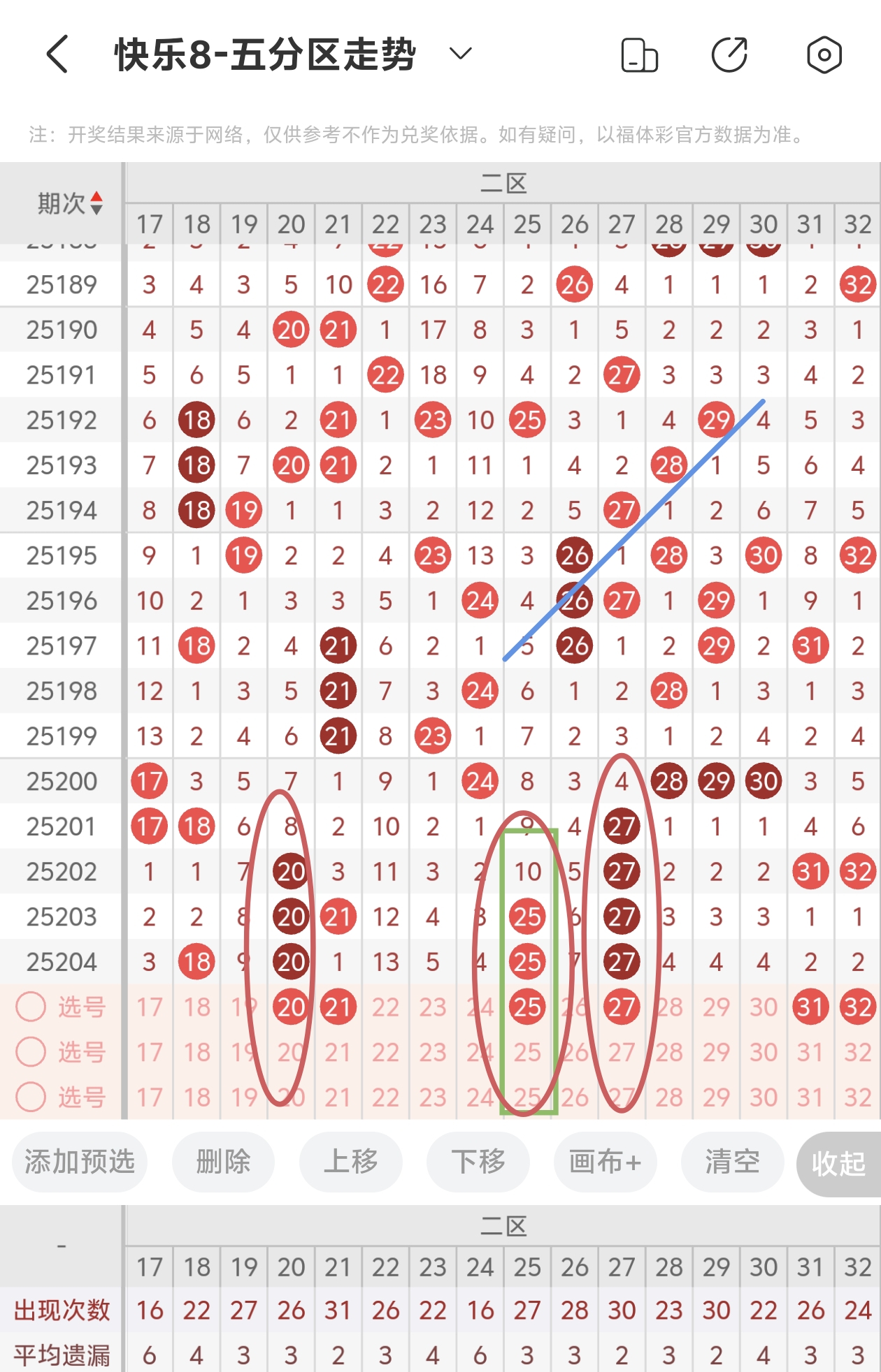https://f.yddtiyu.com/info/1754186350421b771d57e-128d-47bb-80a3-cb57f0c90669.jpg