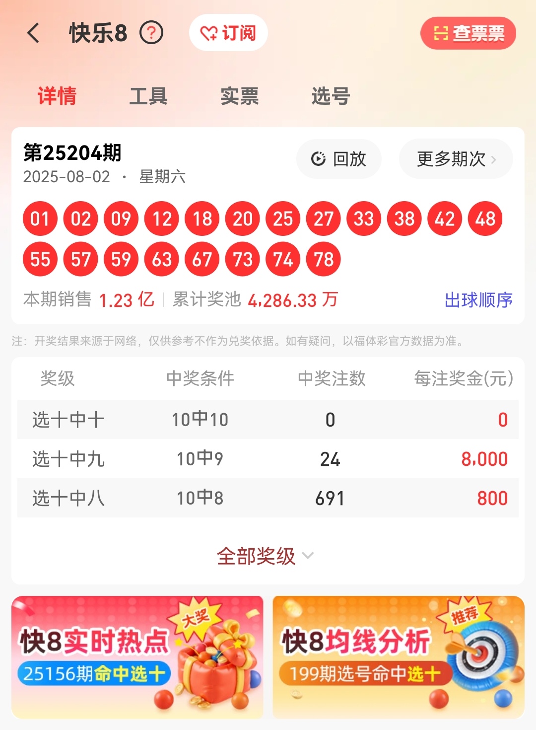 https://f.yddtiyu.com/info/1754186618240407b78da-3ebe-4968-9086-1b46461a17a9.jpg