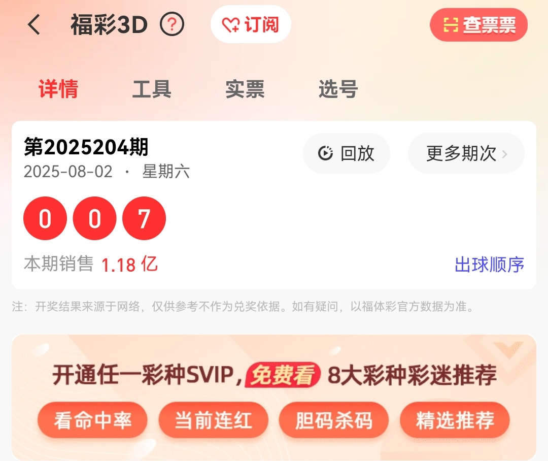 https://f.yddtiyu.com/info/17541898159445fa27e3c-98c5-4dcc-a6ab-6c14437fbbe4.jpg