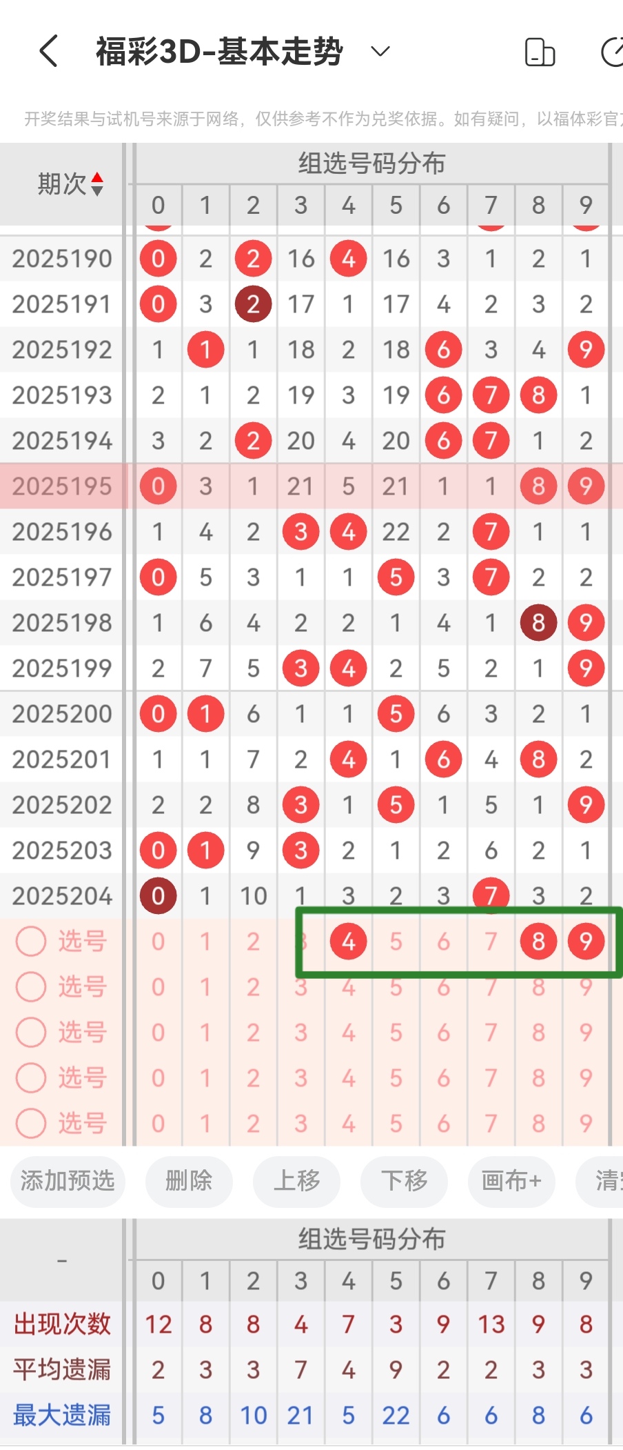 https://f.yddtiyu.com/info/1754189851072c8ae6023-bc1c-43a3-bb26-6dc3ae5adf49.jpg