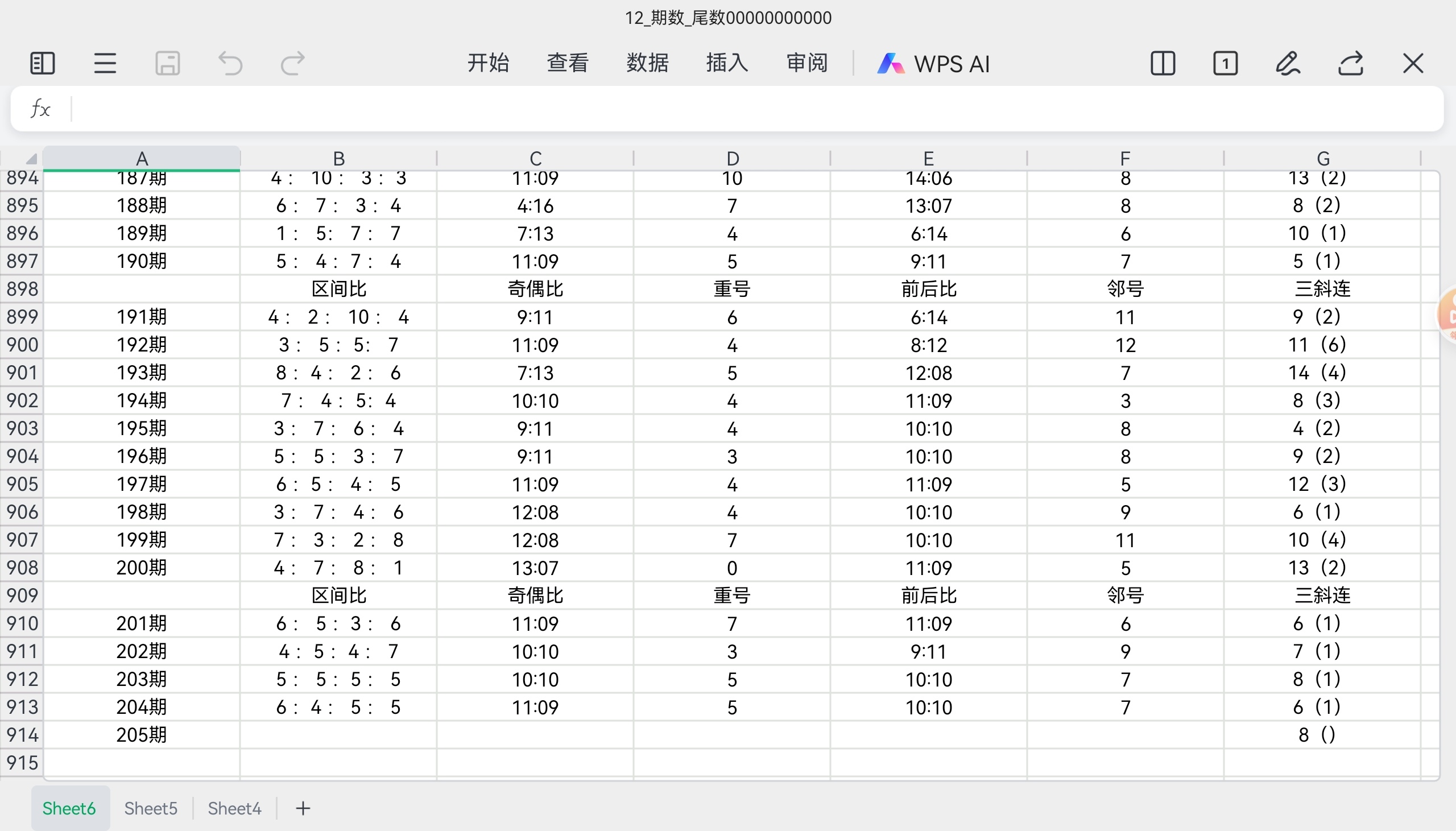 https://f.yddtiyu.com/info/17541921169751e24e940-9735-4a44-af7e-483dba6dc221.jpg
