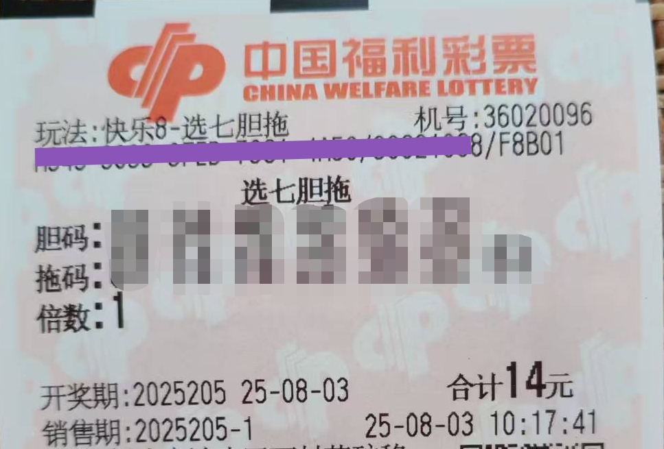 https://f.yddtiyu.com/info/1754196234087ccbcf7c7-695d-41ec-aae8-763256398257.jpg