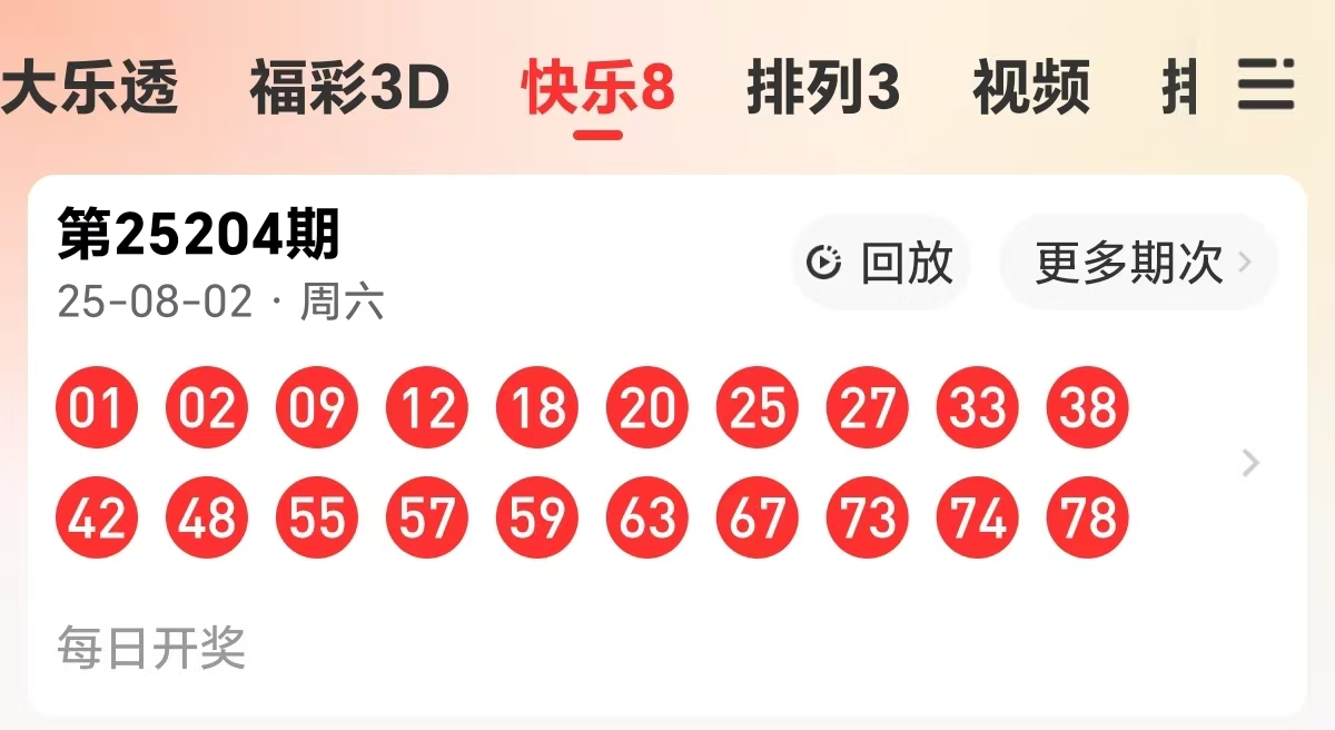 https://f.yddtiyu.com/info/1754208711021c5086b48-79f9-4251-b64b-85ee382a25a2.jpg