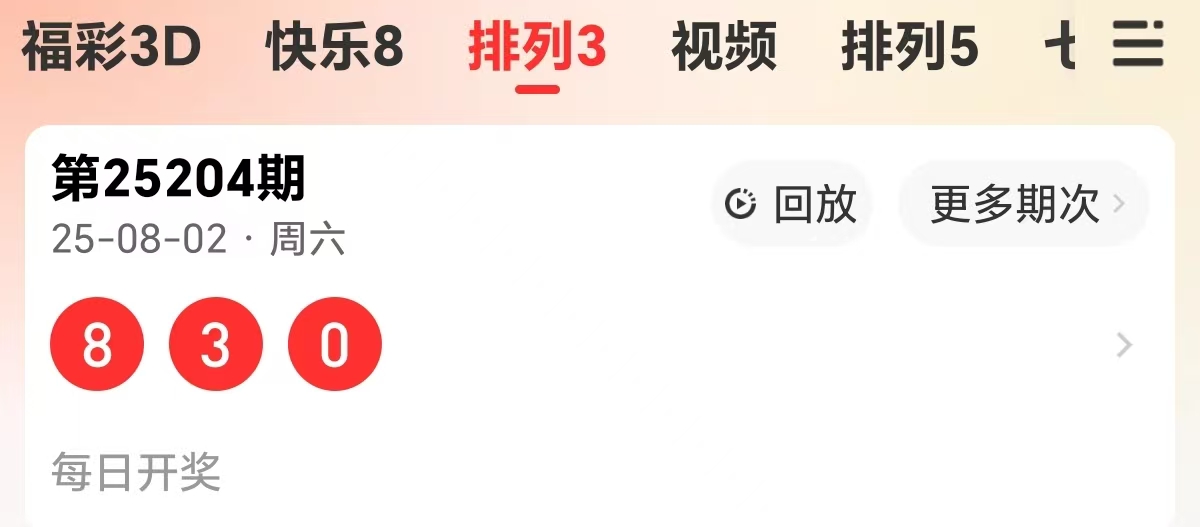 https://f.yddtiyu.com/info/1754209809334ffc5124c-17ec-472a-b8b5-0a22d555344b.jpg