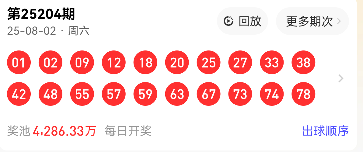 https://f.yddtiyu.com/info/175421104610128c793d1-a46e-4e7a-80bd-8c70a61747fa.png