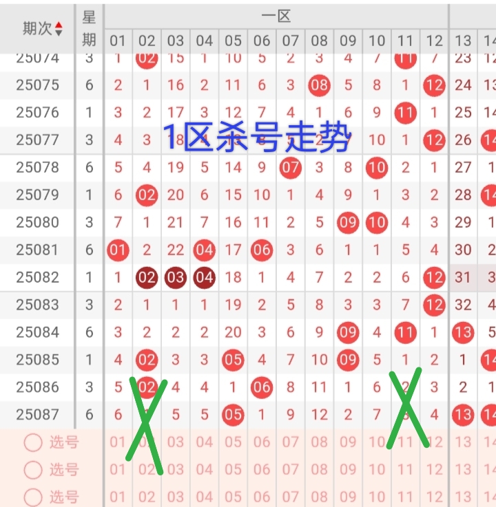 https://f.yddtiyu.com/info/1754226221046939de5f2-1526-4b55-b5d8-162d56742451.jpg
