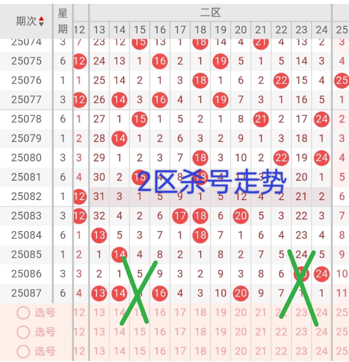 https://f.yddtiyu.com/info/1754227369916c38e7dec-633f-4f32-ad63-5487bbd45797.jpg