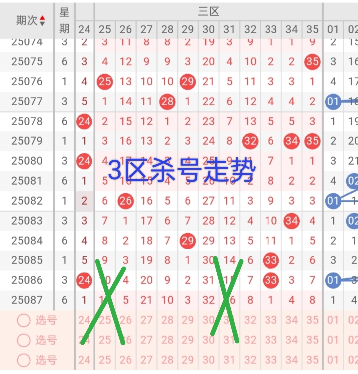 https://f.yddtiyu.com/info/17542276248529db7989d-0f76-485c-a447-e01adf355370.jpg