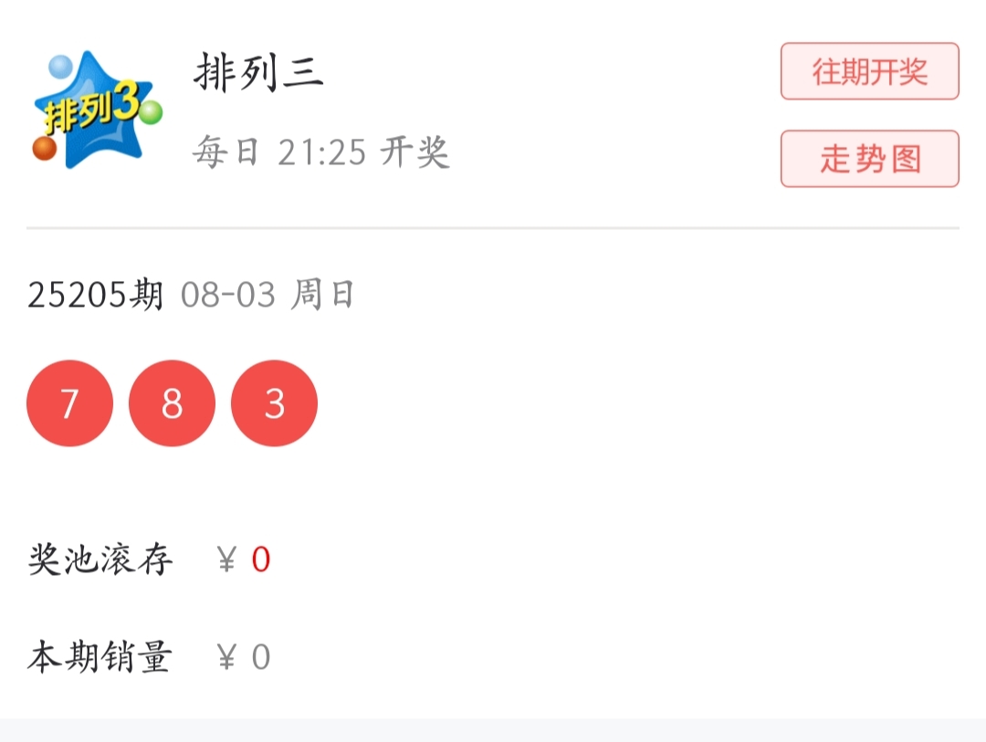 https://f.yddtiyu.com/info/1754229710132fe70a5e3-d0dd-4220-bc3a-9d0e4a70d5f9.jpg