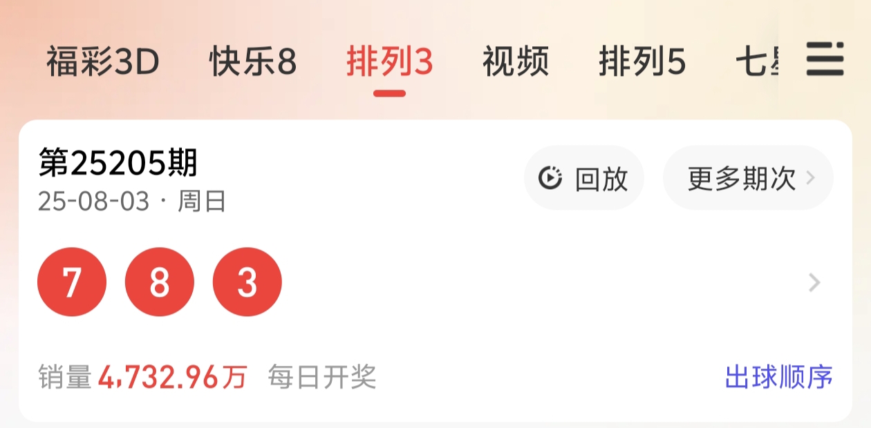 https://f.yddtiyu.com/info/1754234625103f2a688c2-3f15-4e82-99e2-9b9e162ba032.jpg