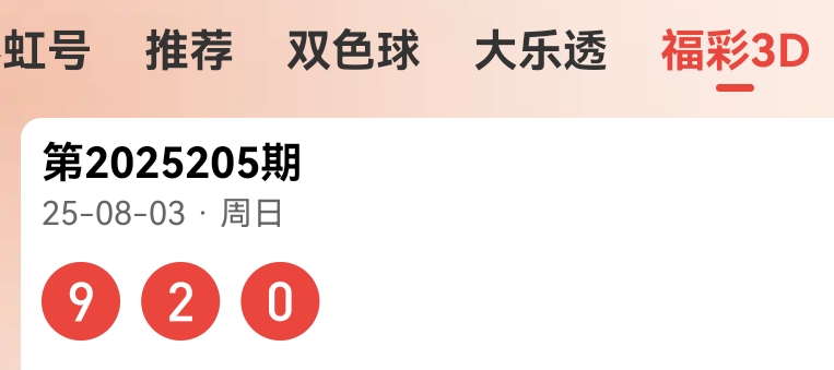 https://f.yddtiyu.com/info/175424338974057dfb266-e58a-4b87-8b1a-e745926f9330.jpg
