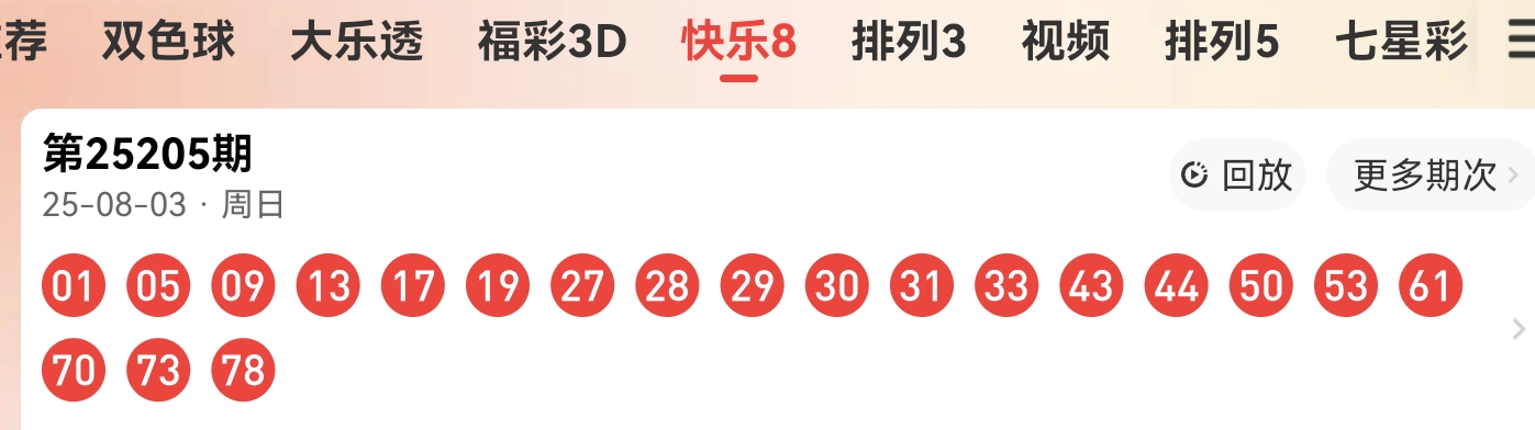 https://f.yddtiyu.com/info/175424552743965211793-bc0f-4c6a-a7d6-ed8aa48b8c80.jpg