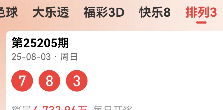 https://f.yddtiyu.com/info/1754246268932164cffa1-ebc7-401e-bd56-01cb71f8ec30.jpg