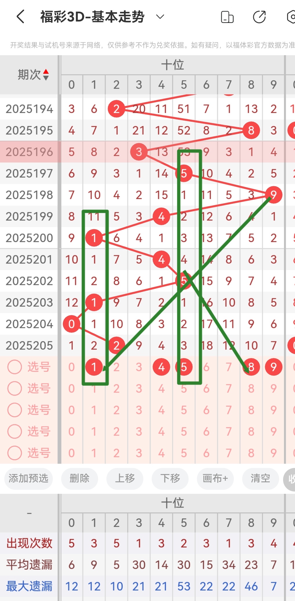 https://f.yddtiyu.com/info/1754271339224749fe861-d75c-4634-965b-b5d736621ef5.jpg