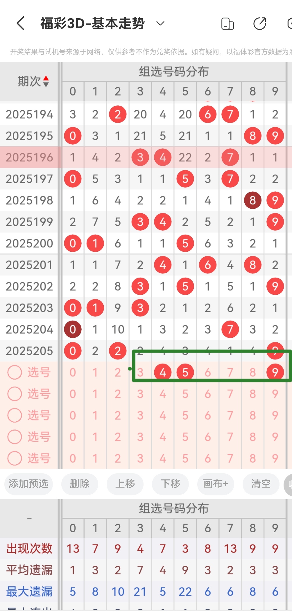 https://f.yddtiyu.com/info/17542713536228ad8c426-ff07-41de-a2d2-193f7904b4f4.jpg