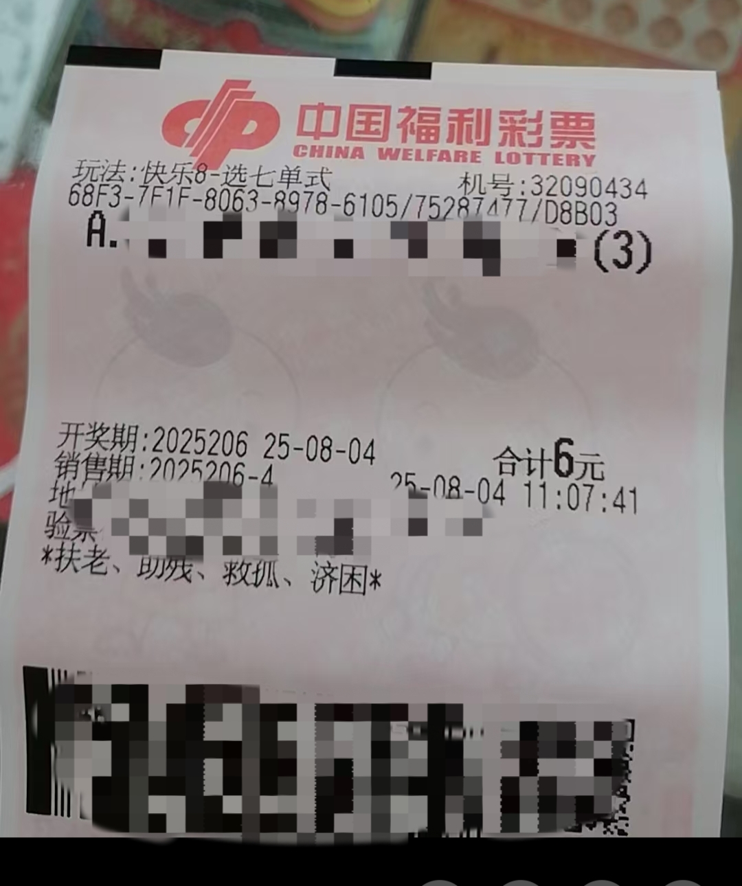 https://f.yddtiyu.com/info/1754278561250f49f6b50-8af7-4e2a-9f23-af4754789596.jpg