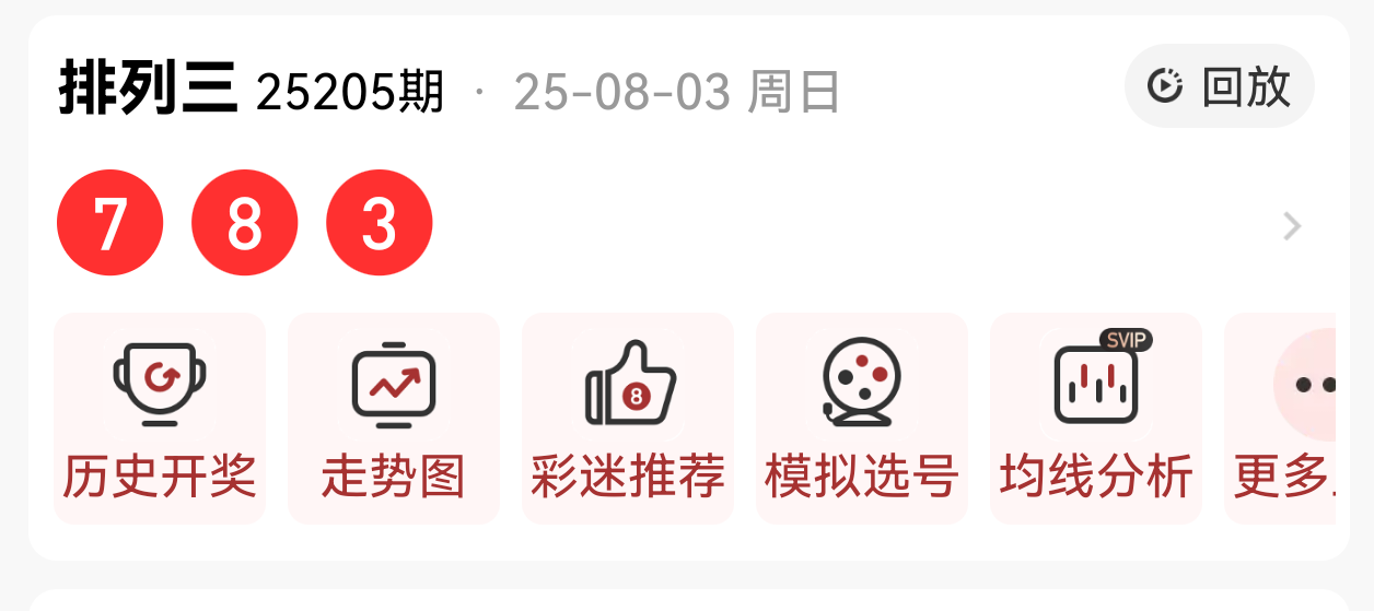 https://f.yddtiyu.com/info/1754280386137549b8cc3-15dc-4d12-9c80-ee0aa2c31d22.png