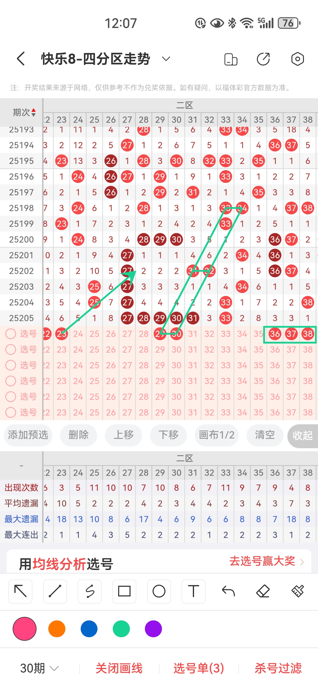 https://f.yddtiyu.com/info/1754280454449502f90f7-00c2-4096-9c82-08efbfd9a24c.jpg