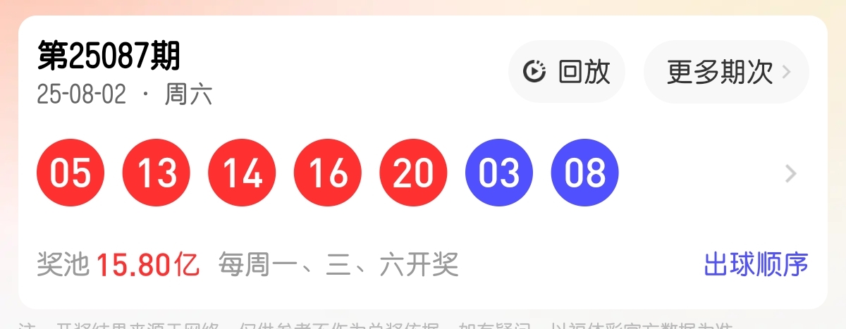 https://f.yddtiyu.com/info/1754282203470f07f27a3-dadb-4b35-ab6d-9c011b55fbfb.jpg