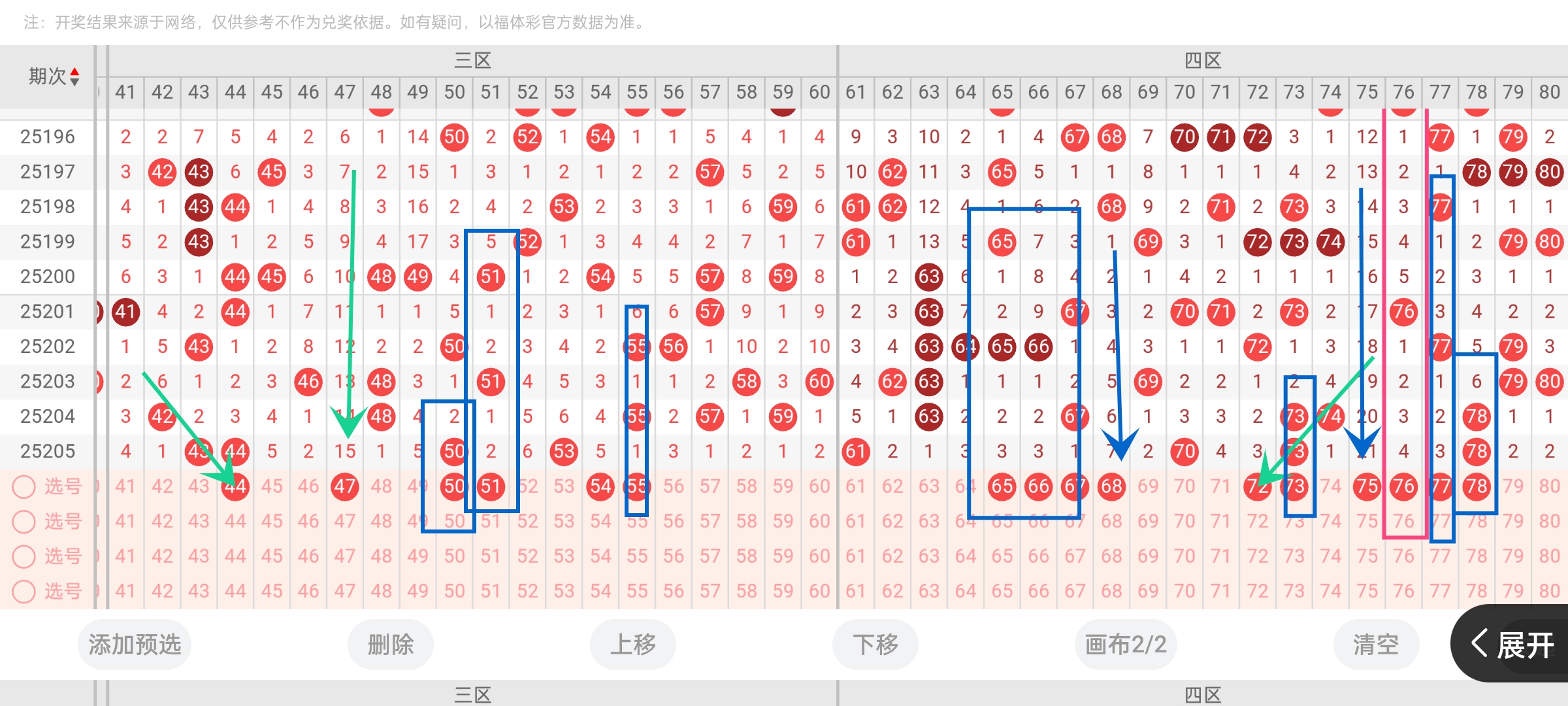https://f.yddtiyu.com/info/17542838337941770a247-cd38-47d3-a6b7-a8a76e12d659.jpg