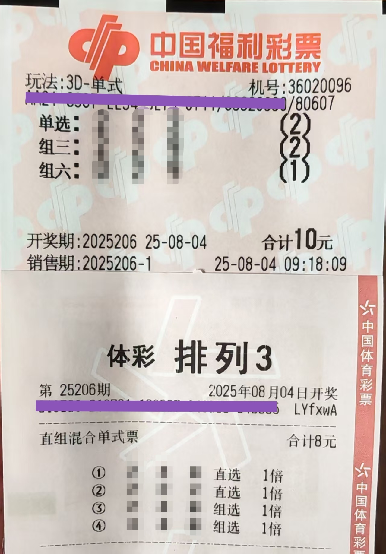 https://f.yddtiyu.com/info/1754286424948fd4c5f18-da26-4c7b-80ec-d57cb696d1e2.jpg