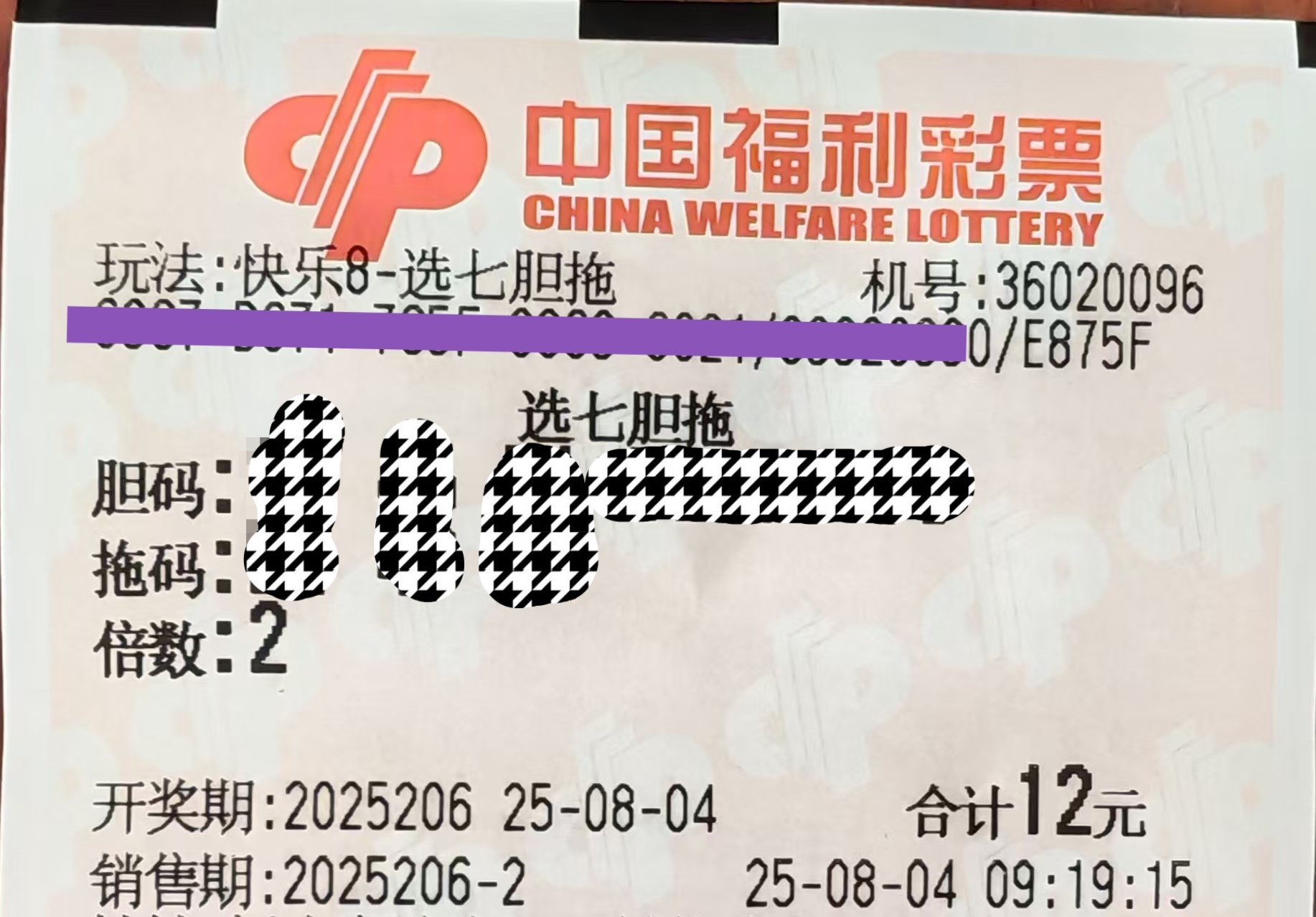 https://f.yddtiyu.com/info/1754286606721abd0c0f6-46c8-44b3-b946-a4c48c9e81f0.jpg