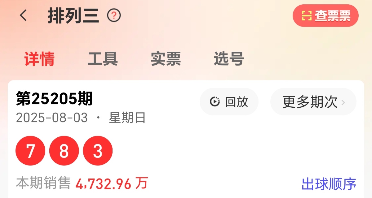 https://f.yddtiyu.com/info/17542866757355da2a131-2362-494f-974e-2599d339dbca.jpg
