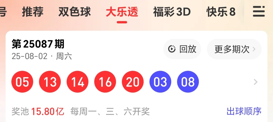 https://f.yddtiyu.com/info/175428815689485316b83-d109-4329-977e-f2f826291052.jpg