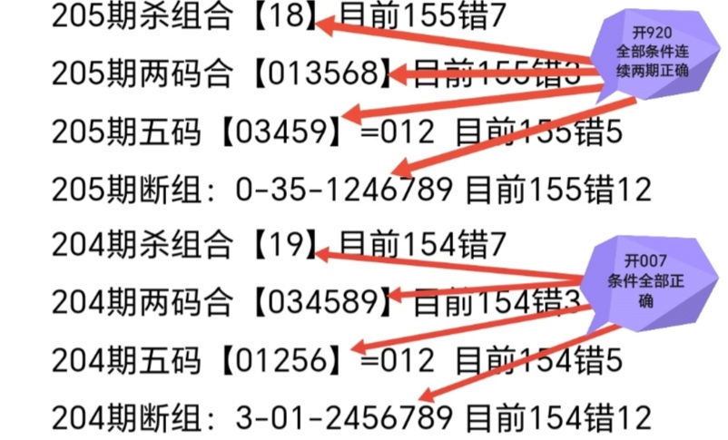 https://f.yddtiyu.com/info/1754288525654ab1910f8-fbce-47d7-86f6-ccc05dd7c653.jpg