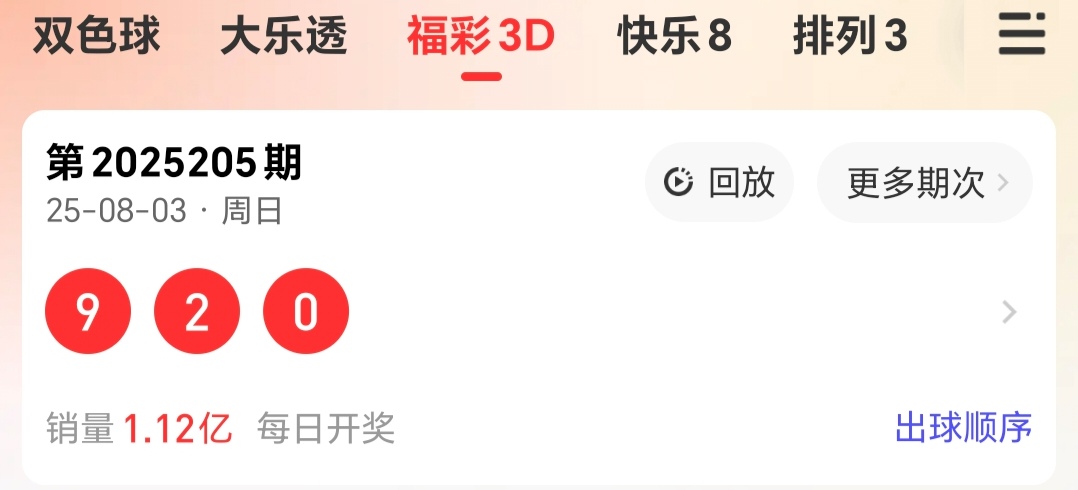 https://f.yddtiyu.com/info/17542885335859a4cc8e8-f30c-4e90-834f-ef18153edc09.jpg